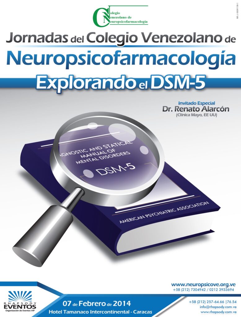afiche-jornadas-explorando-el-dms5